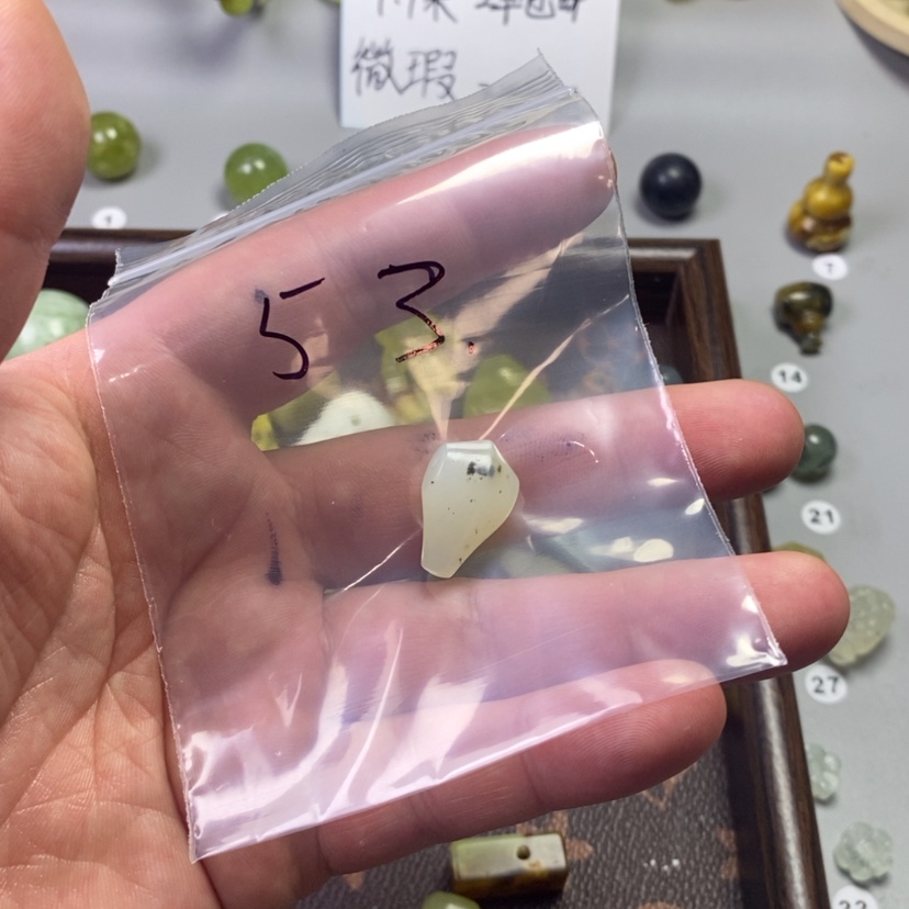 【闪购商品】蛇纹石玉未镶嵌吊坠(不含链)良*。