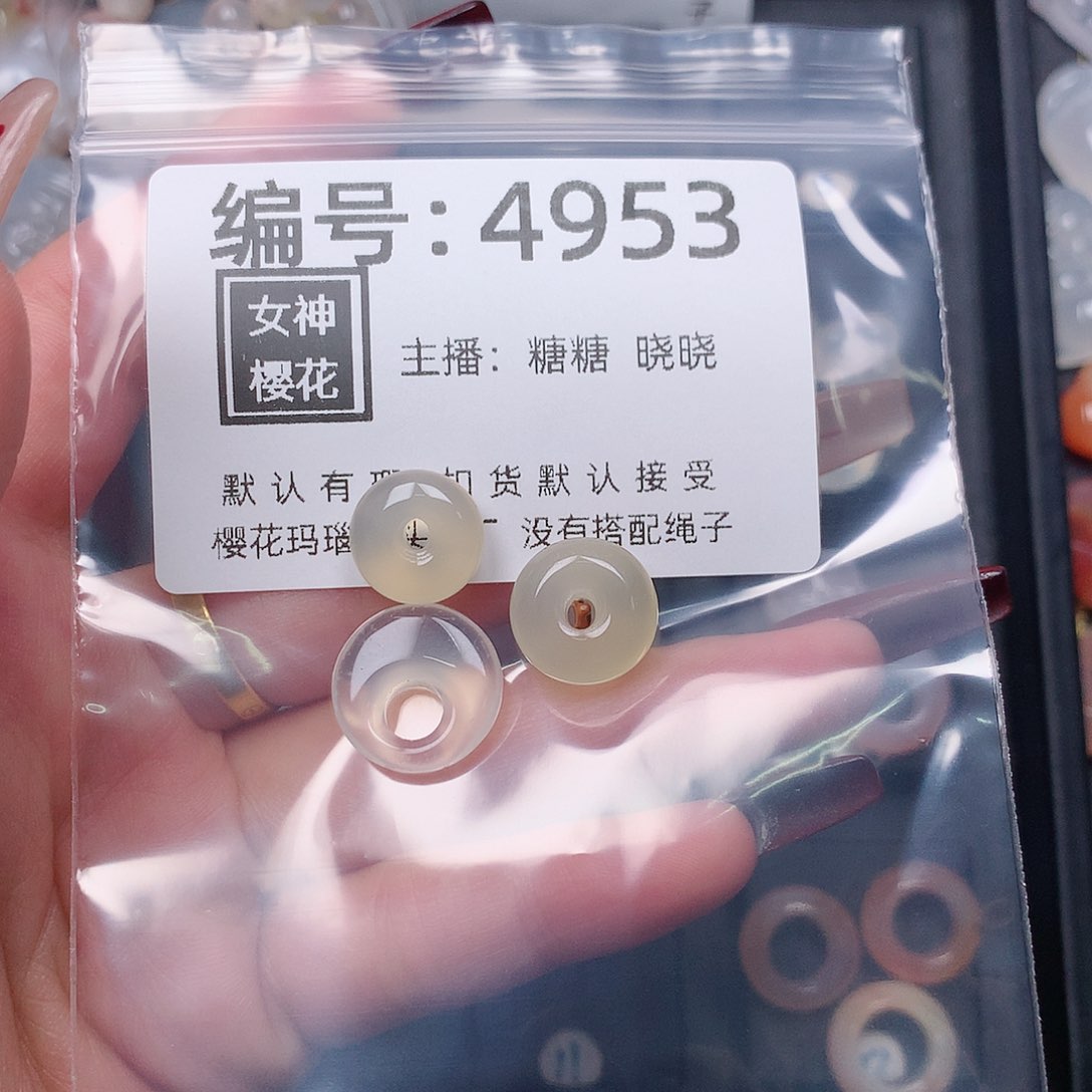 玛瑙/玉髓颈饰合金b****c