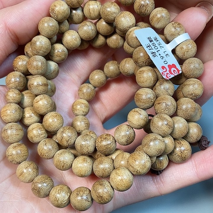 沉香手串天然野沉香芽庄0.9，31克a86