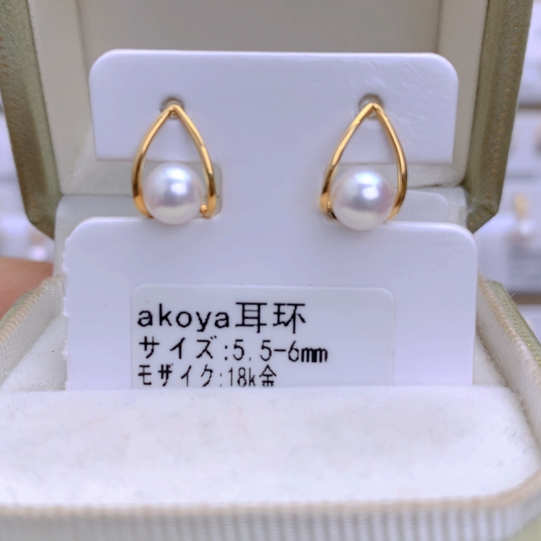 海水珍珠耳饰18K金镶嵌