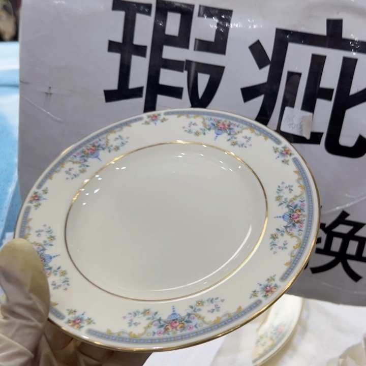 瓷片陶瓷制品及其化学组成