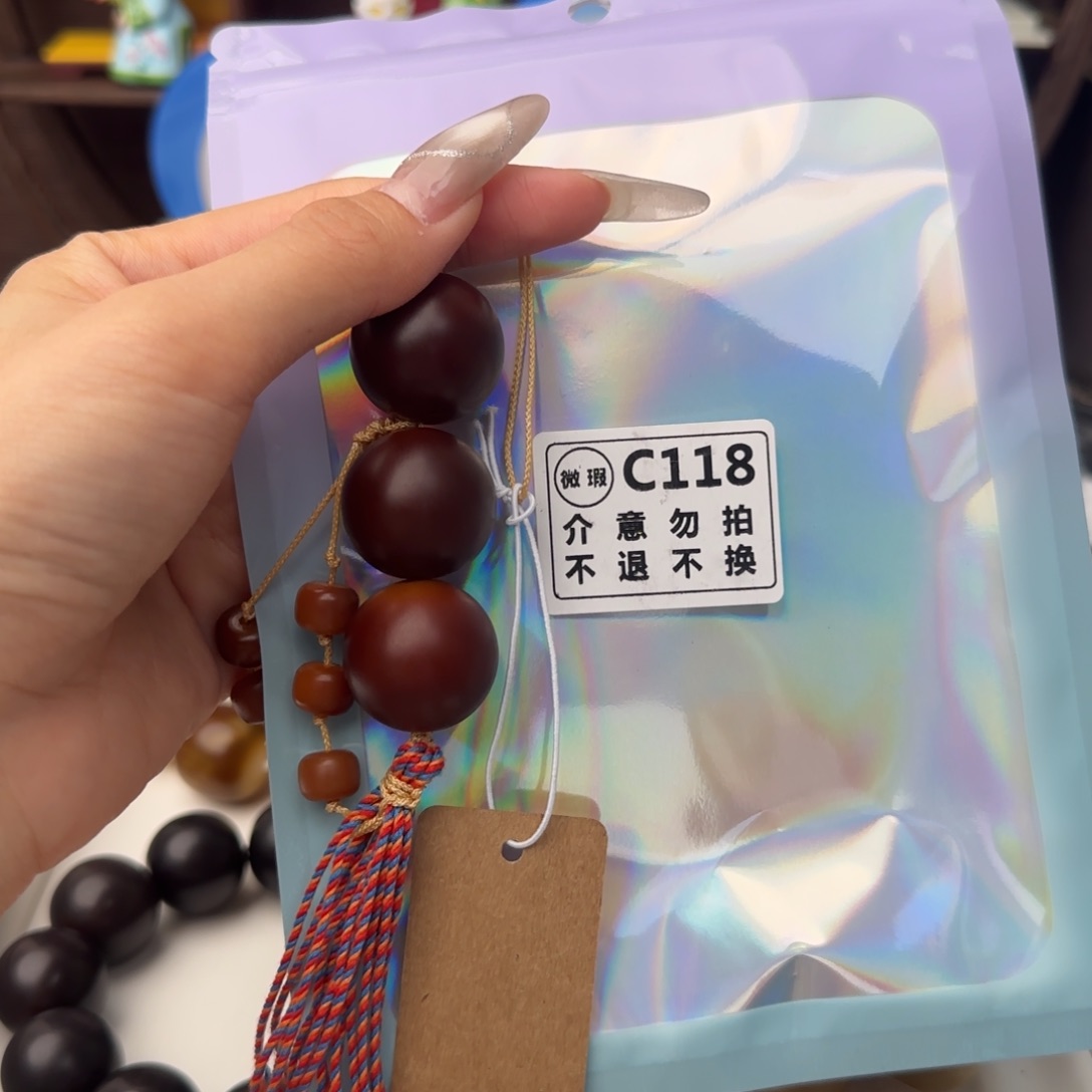 菩提根/象牙果吊坠118