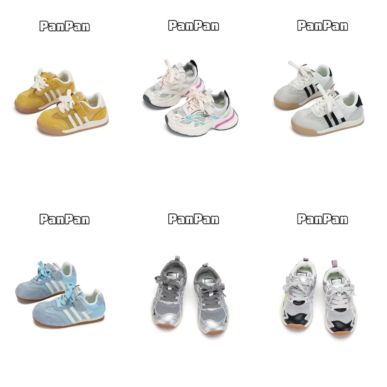 特价！【阿甘鞋-单网】2025单网运动鞋男童女童鞋