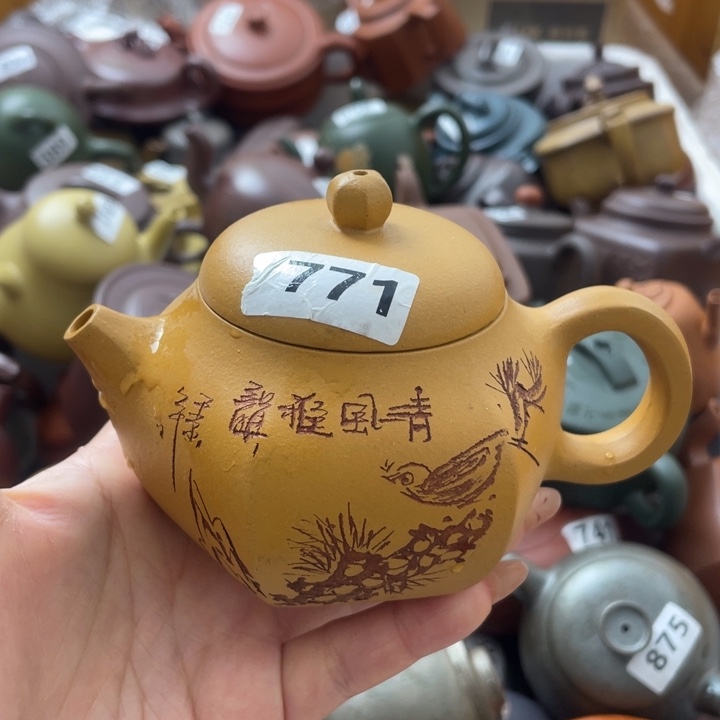 紫砂茶壶紫砂紫砂微瑕