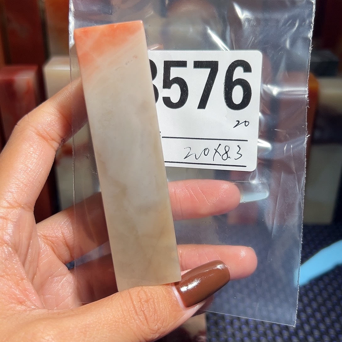 【闪购商品】寿山石印石老挝石