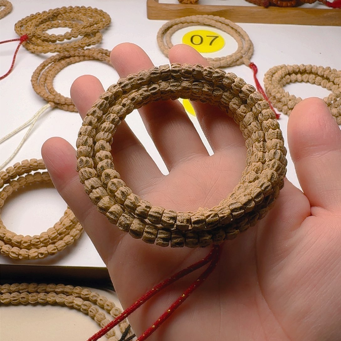 柏香籽/百香籽吊坠我**酒