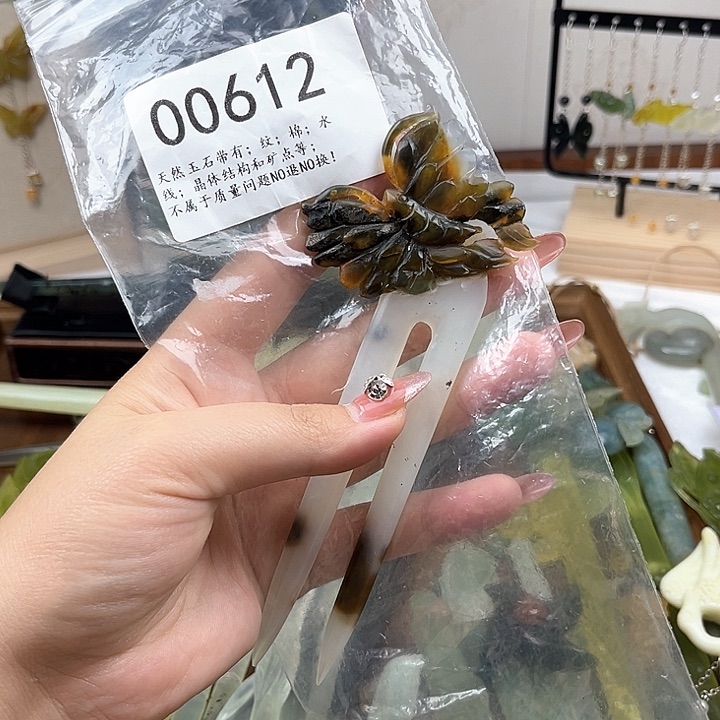 蛇纹石玉发簪合金