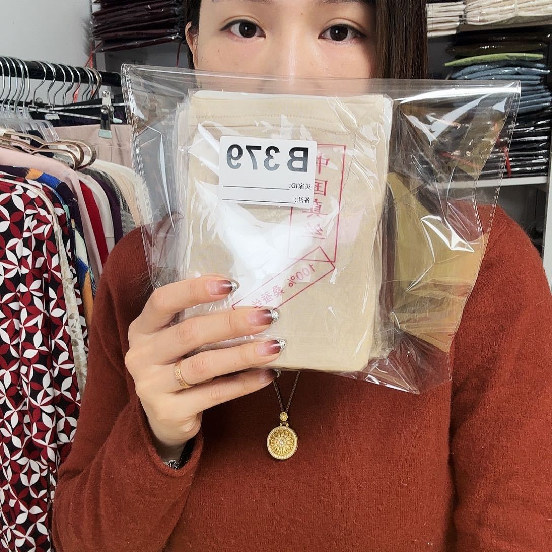 *****379男士内裤3条装