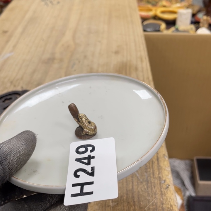 杯瓷瓷瓷瓷瓷瓷瓷瓷