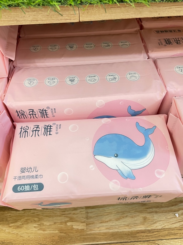 棉柔雅一次性婴幼儿干湿两用棉柔巾拍一发3