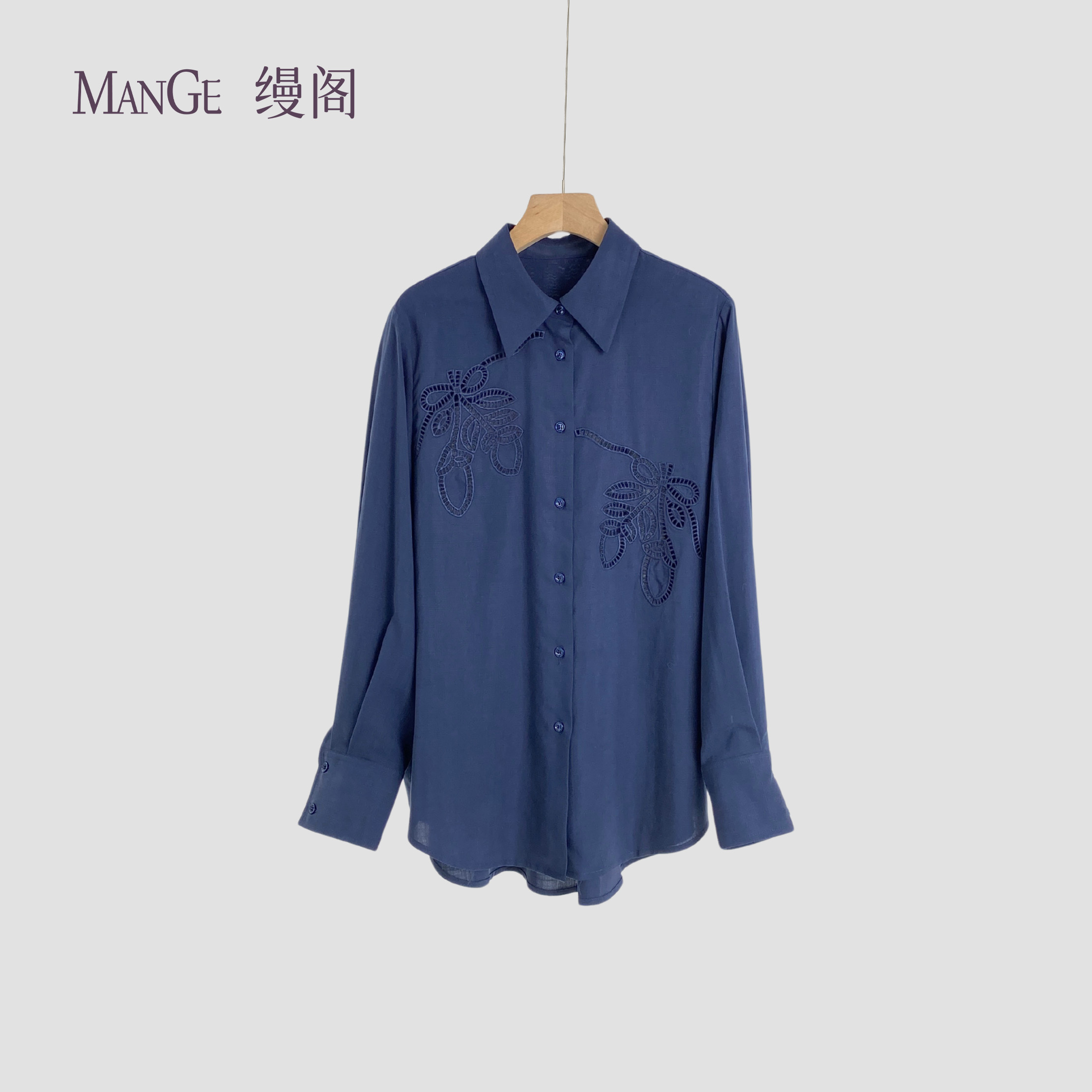 MANGE缦阁 100%莱赛尔纤维 简约复古优雅风 镂空刺绣工艺衬衣衬衫