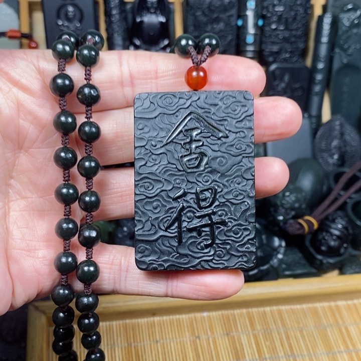 和田玉挂件未镶嵌