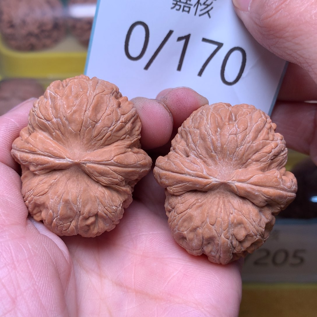 文玩核桃把件肉球元宝42