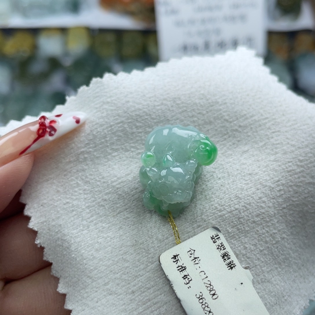 颈饰未镶嵌翡翠貔貅92