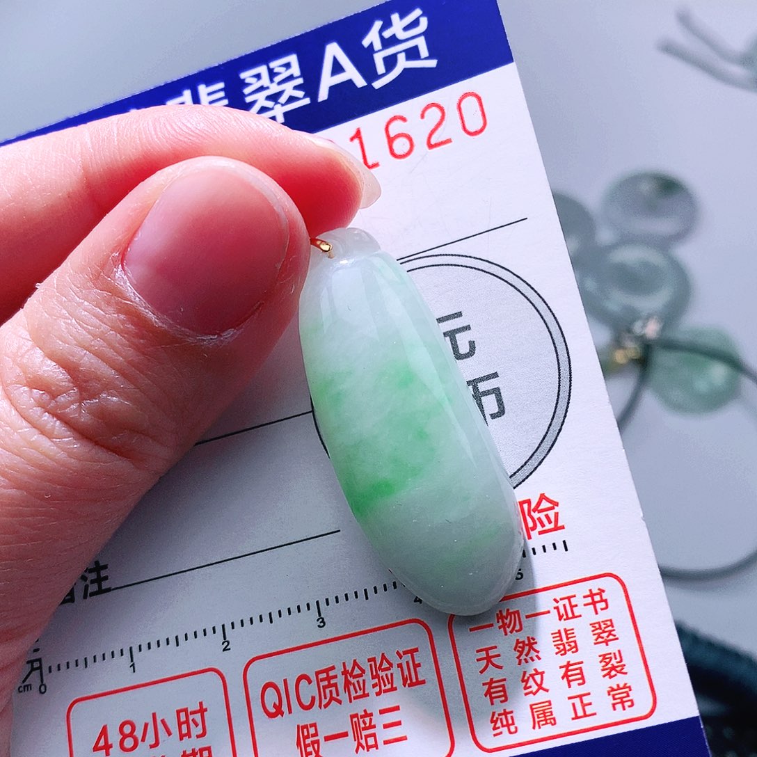 翡翠颈饰18K金镶嵌吊坠