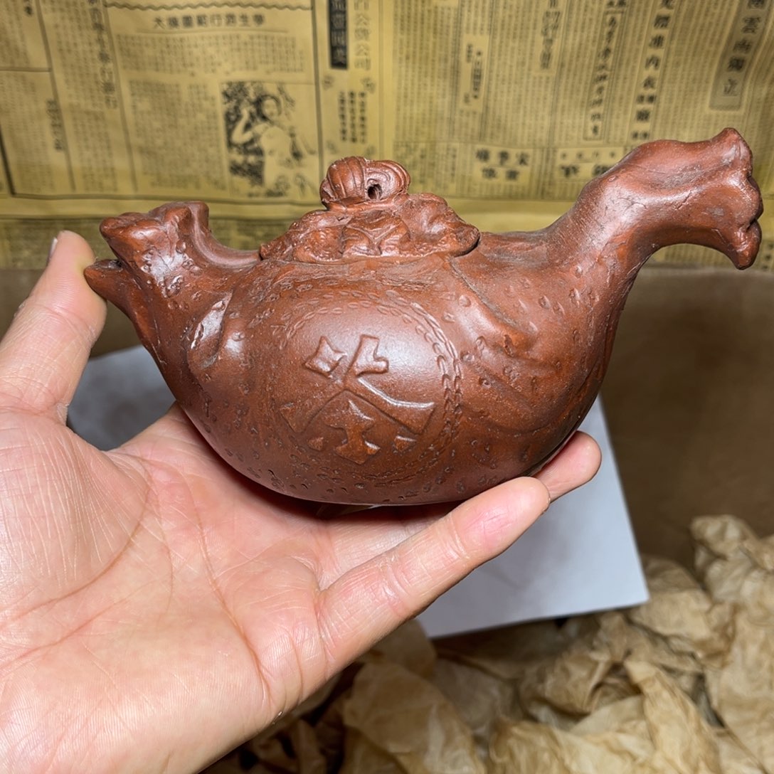 紫砂茶壶宜兴原矿紫砂壶