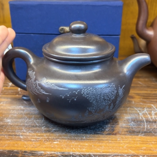 【闪购商品】紫砂茶壶紫砂壶等