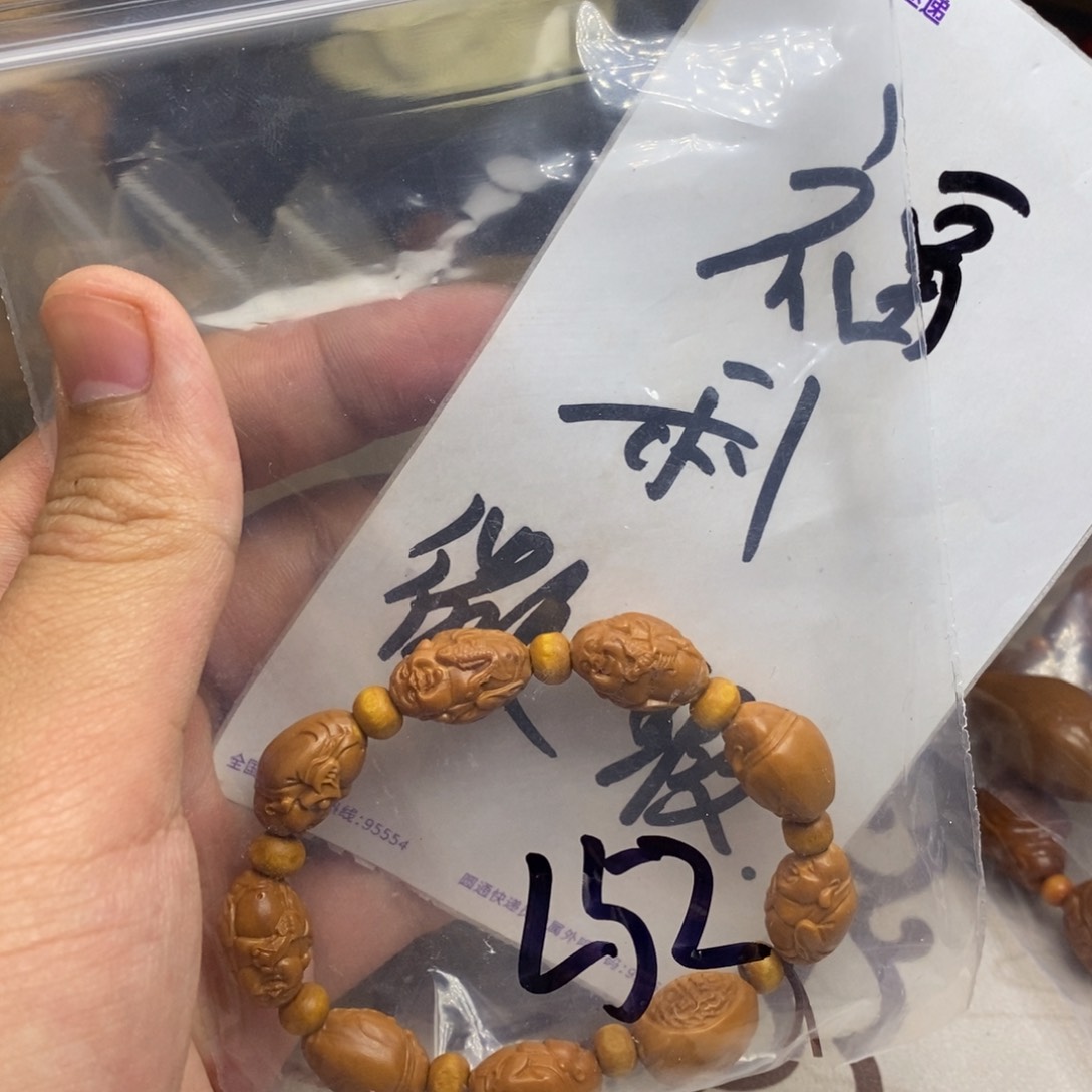 橄榄核手串/手链橄榄核雕工艺手串宇