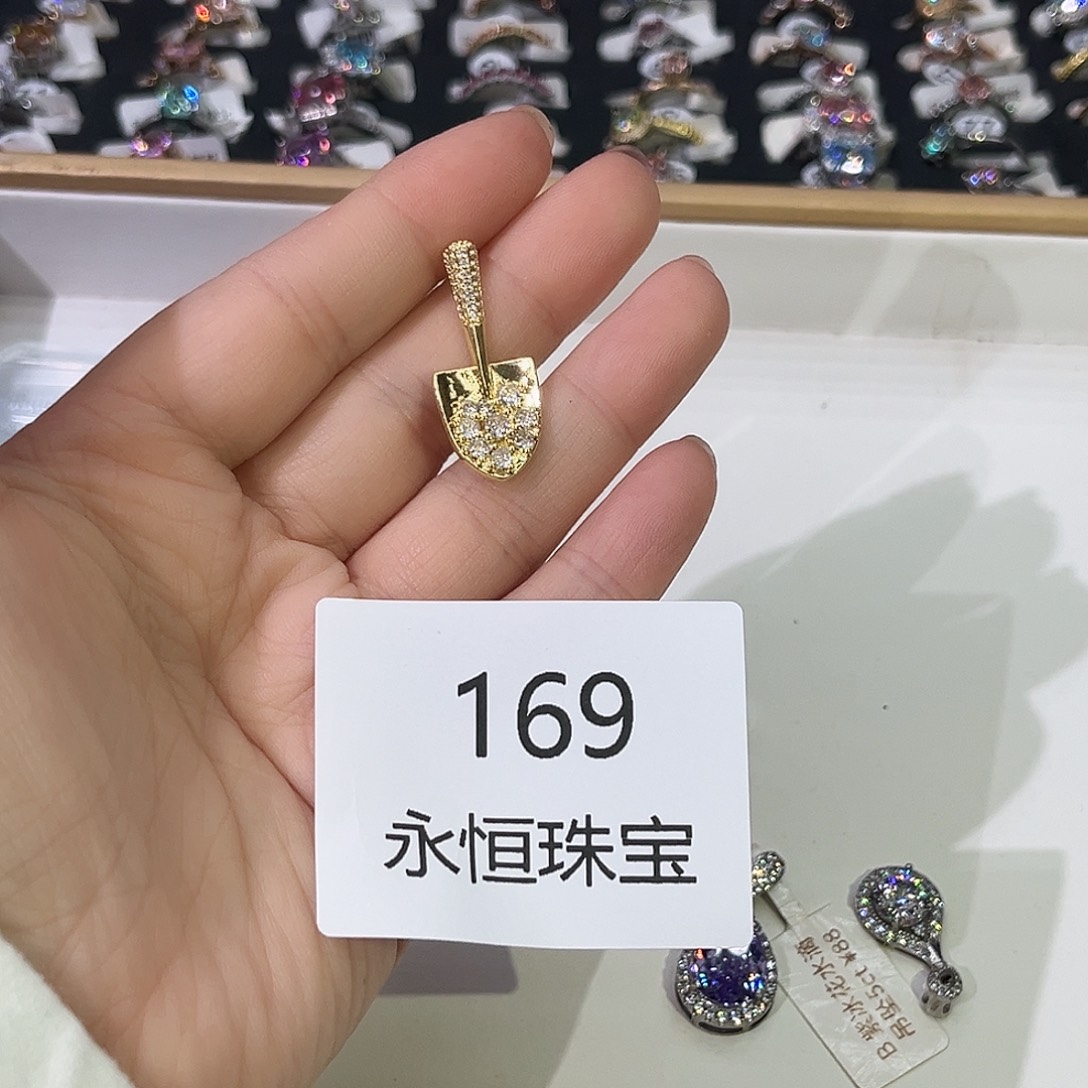 莫桑石非金属169孤品（不带链子）