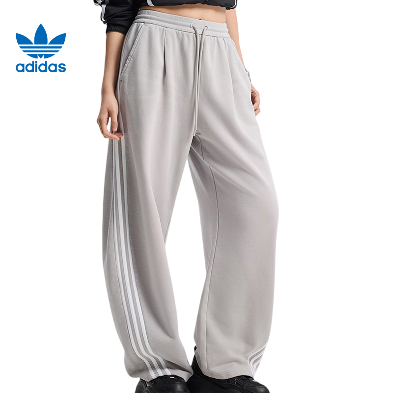 adidas阿迪达斯【华】三叶草女子运动休闲长裤裤子IA7519