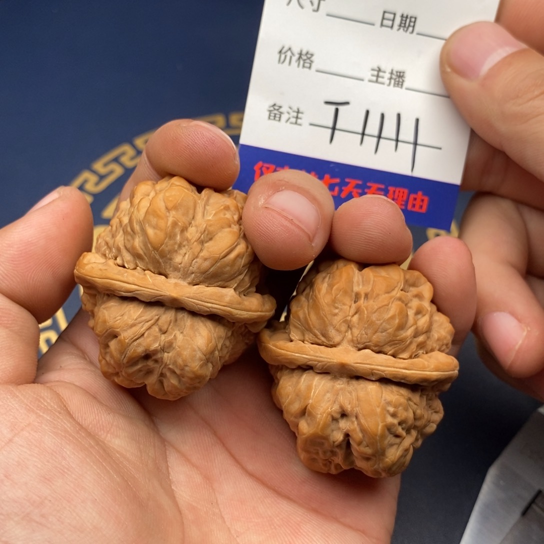 文玩核桃把件断****）42蛤蟆头1111