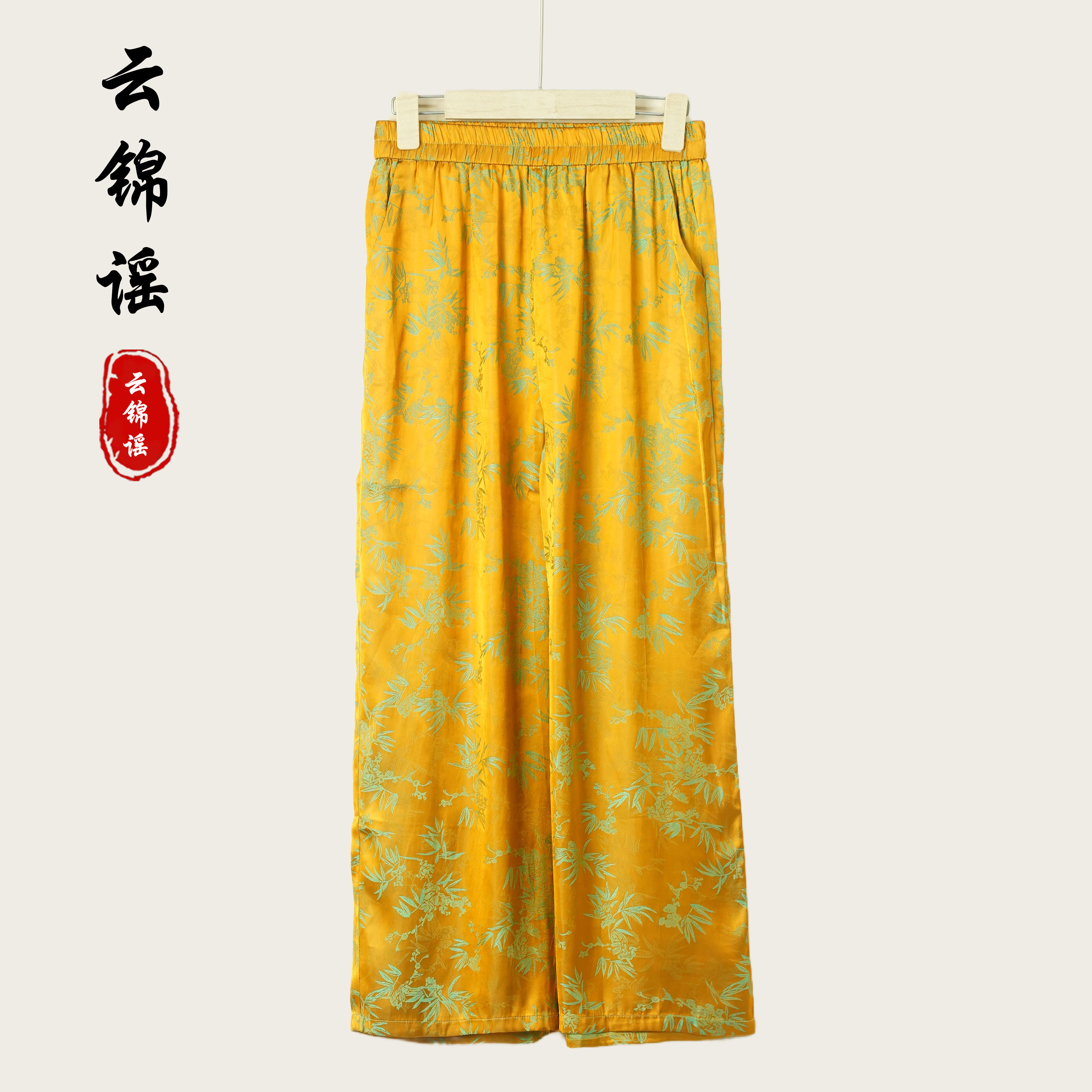 【筱夕定制】新中式国风松紧腰休闲直筒裤（T589-1）