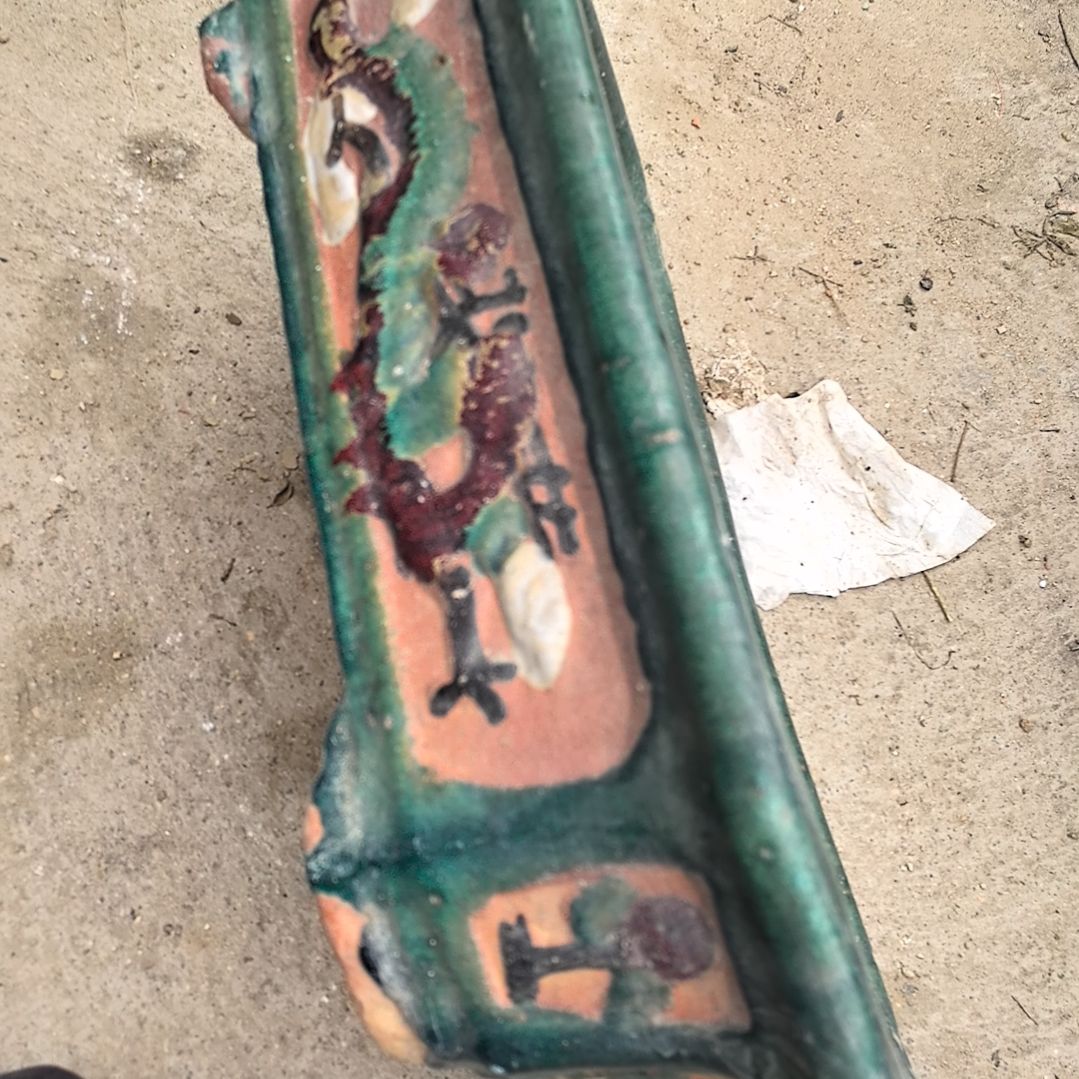 无铅玻璃老****o石湾公仔花盆一个