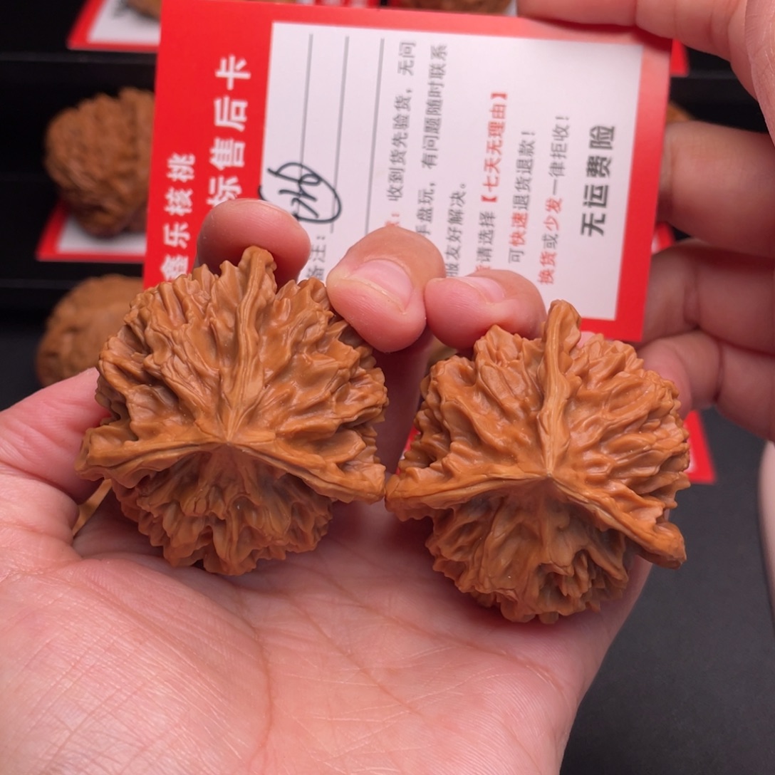 文玩核桃把件三棱47