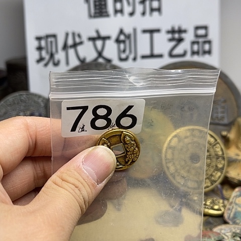 铜逍*现代文创工艺品现代花钱