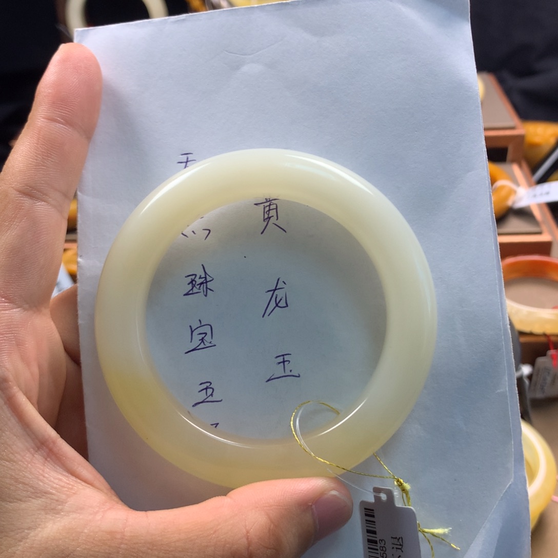 石英质玉（黄龙玉）未镶嵌手镯