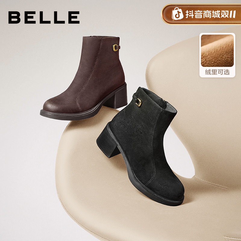 百丽复古擦色时装靴女2025冬新商场同款真皮优雅高跟短靴E4X1DDD5