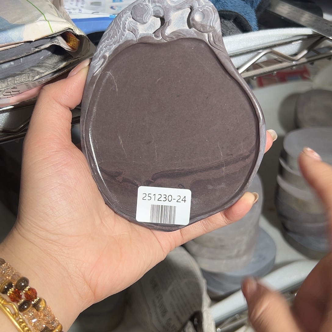 端砚文房四宝@251230-24