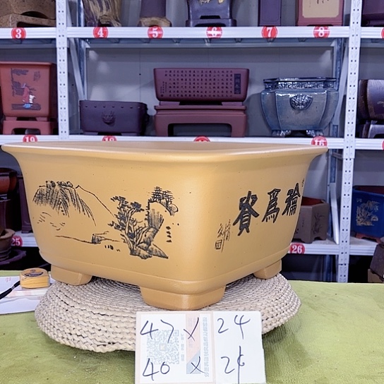 紫砂花盆宜兴紫砂厂