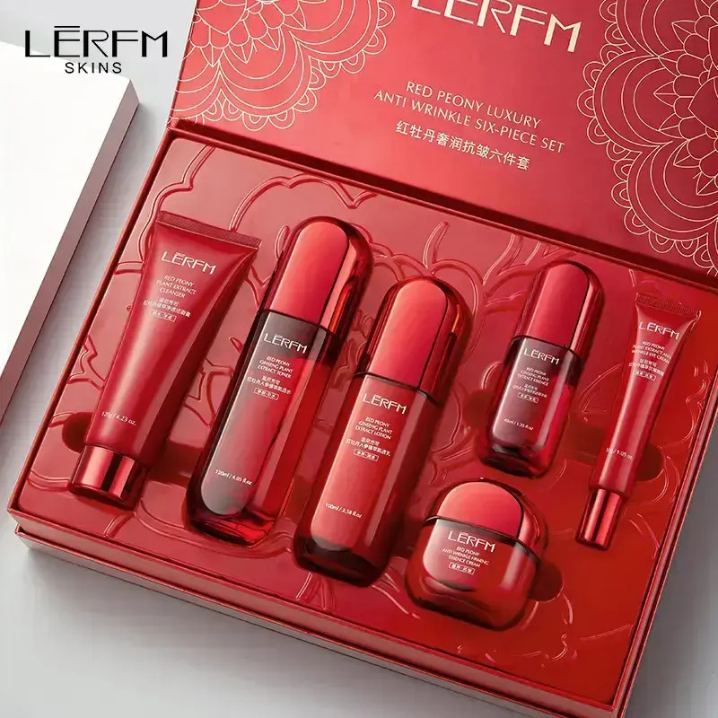 【官方正品】红蛮腰淡化细纹抗皱紧致补水保湿套装生日送爱人套盒
