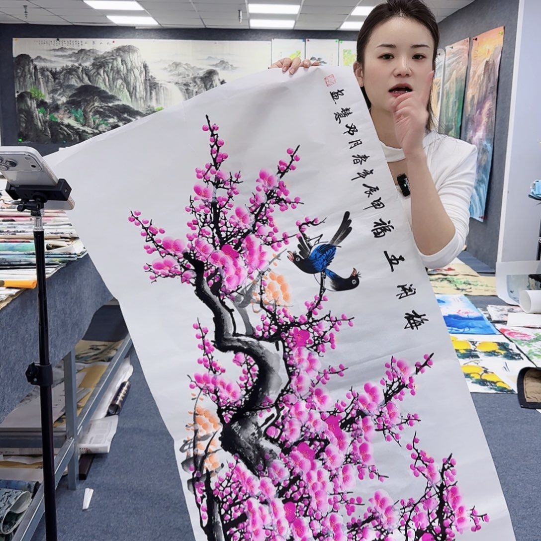 国画作品小姐姐放漏中