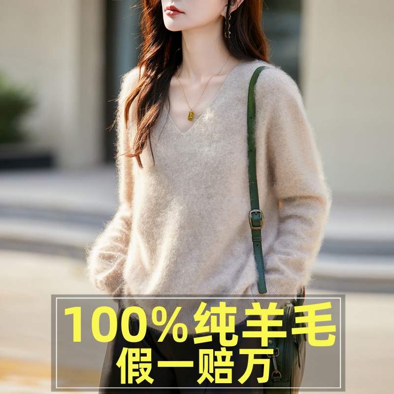 正品羊毛衫女100%纯羊毛宽松纯色拉毛针织衫秋冬新款毛衣女打底衫