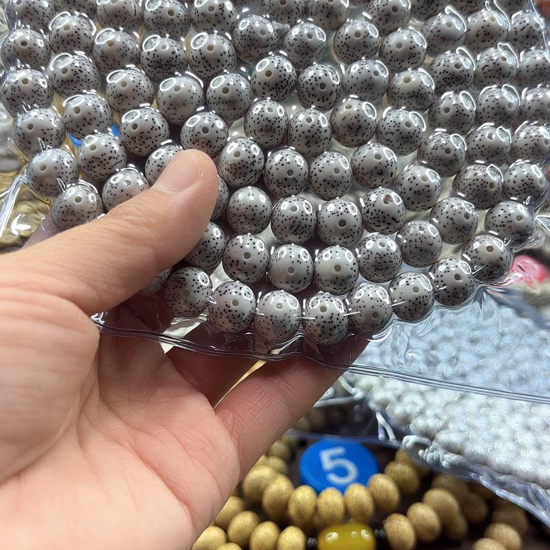 星月菩提吊坠海南星月菩提