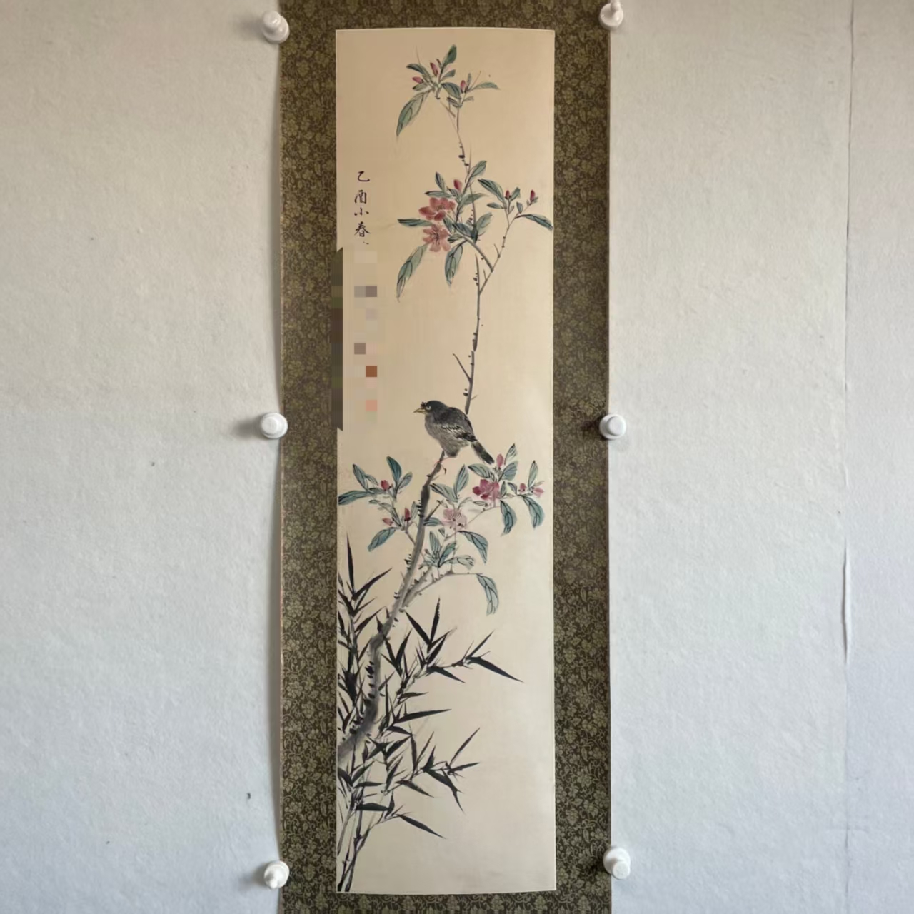 AA008  花鸟 纸本设色 立轴  106×27㎝ 