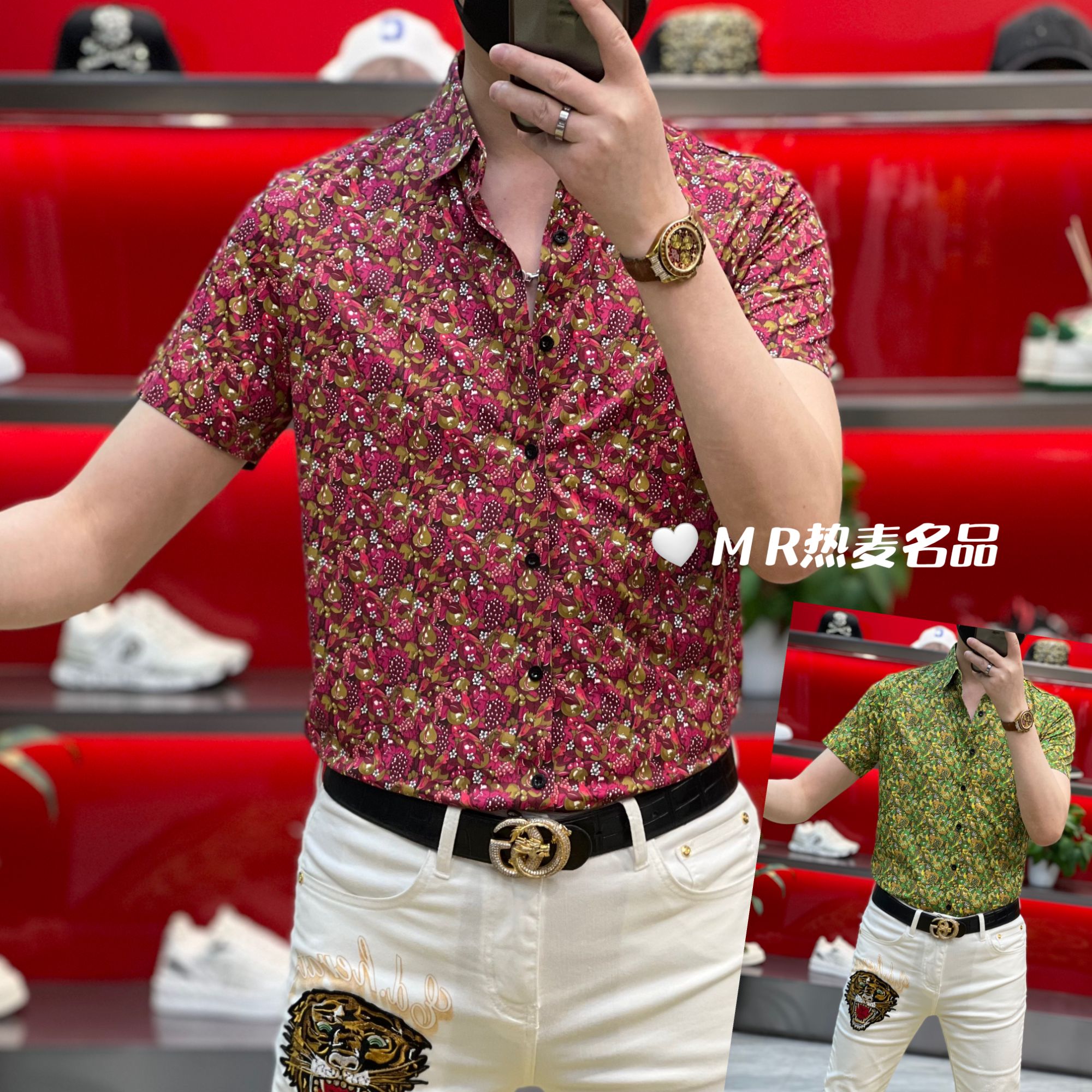 【星欧甄选】夏季衬衫水果印花鸟语花香款 男士修身免熨烫弹力翻领