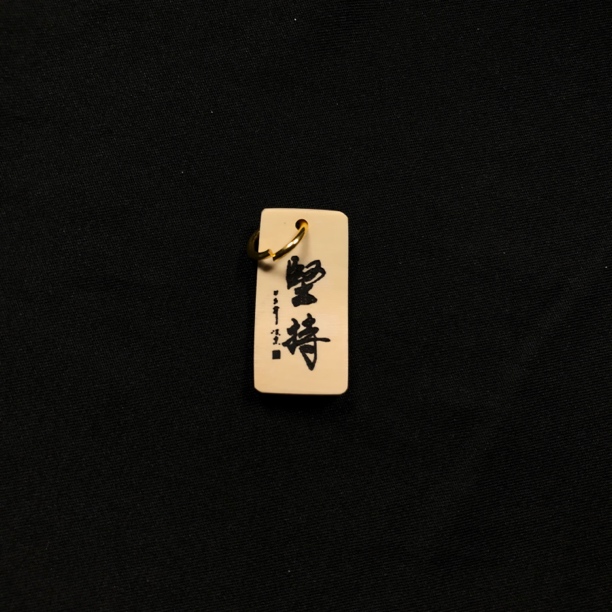 H12655 只做天然猛犸象牙 坚持