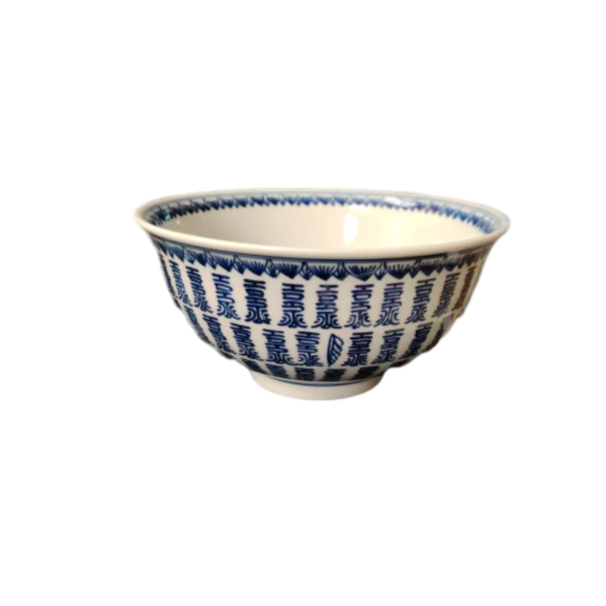 清 青花万寿字赏碗