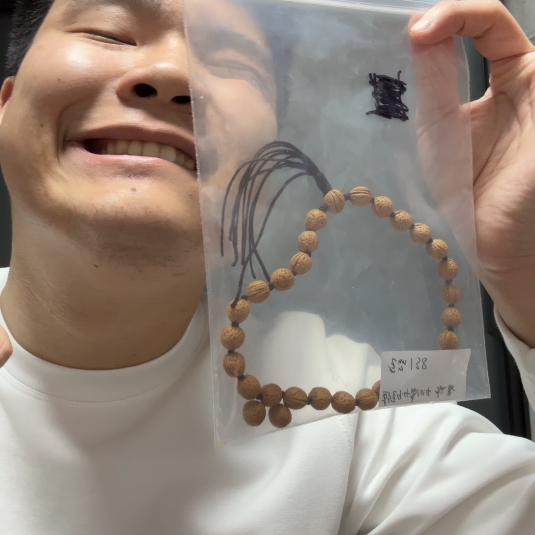 舞***阳吊坠桃核哈哈哈哈哈哈哈哈哈