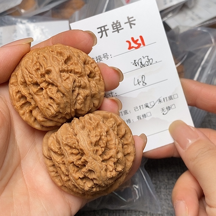 文玩核桃把件251哈哈哈
