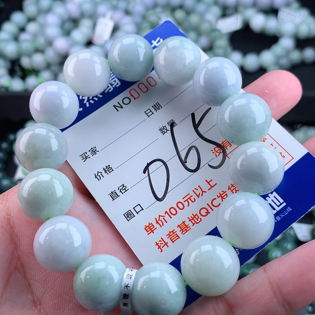 翡翠毛衣链未镶嵌