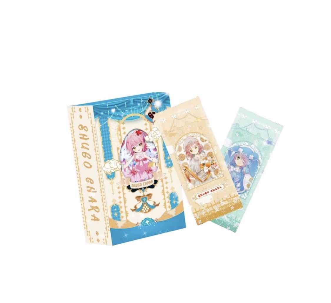 【邮费专拍】 守护甜心国产二创AA