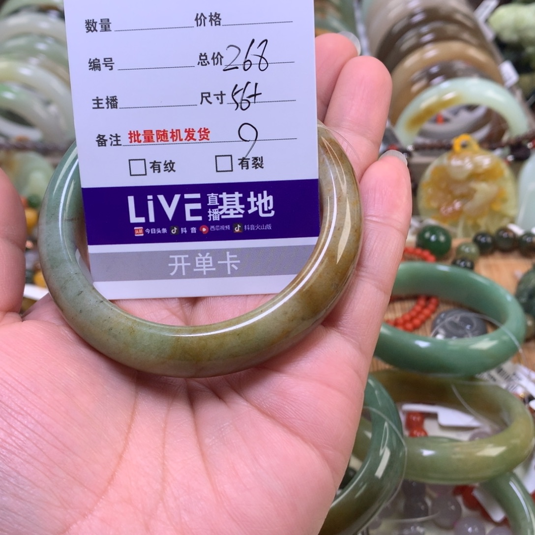 玉***格东陵石未镶嵌手镯56口径