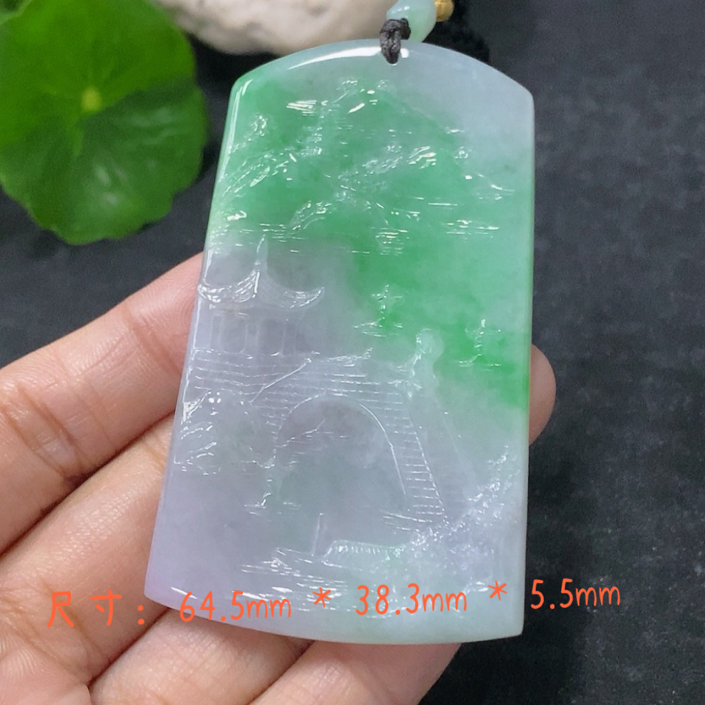 缅甸翡翠A货精工雕刻飘绿山水牌精美时尚百搭