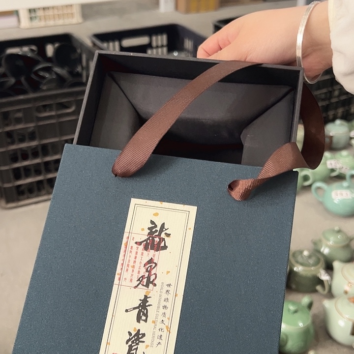 小米茶器龙泉青瓷