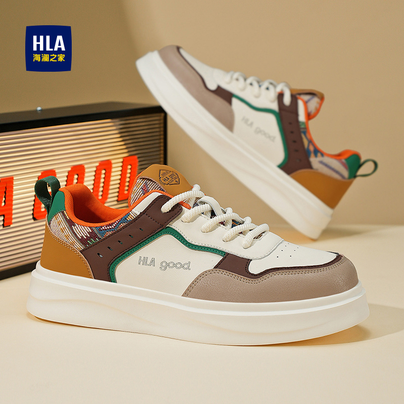 海澜之家男鞋冬季加绒保暖棉鞋小白板鞋时尚百搭休闲皮面运动潮鞋