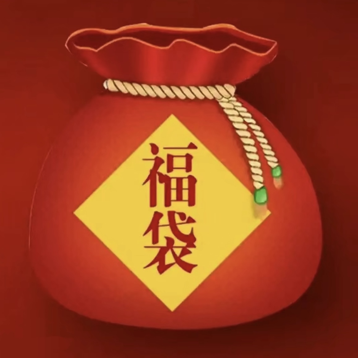 【浮力】随机路亚产品